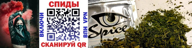 Купить закладки  Рыбинск  Бутират вода 