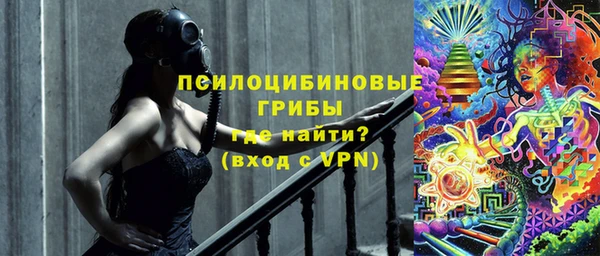 мефедрон VHQ Вязники